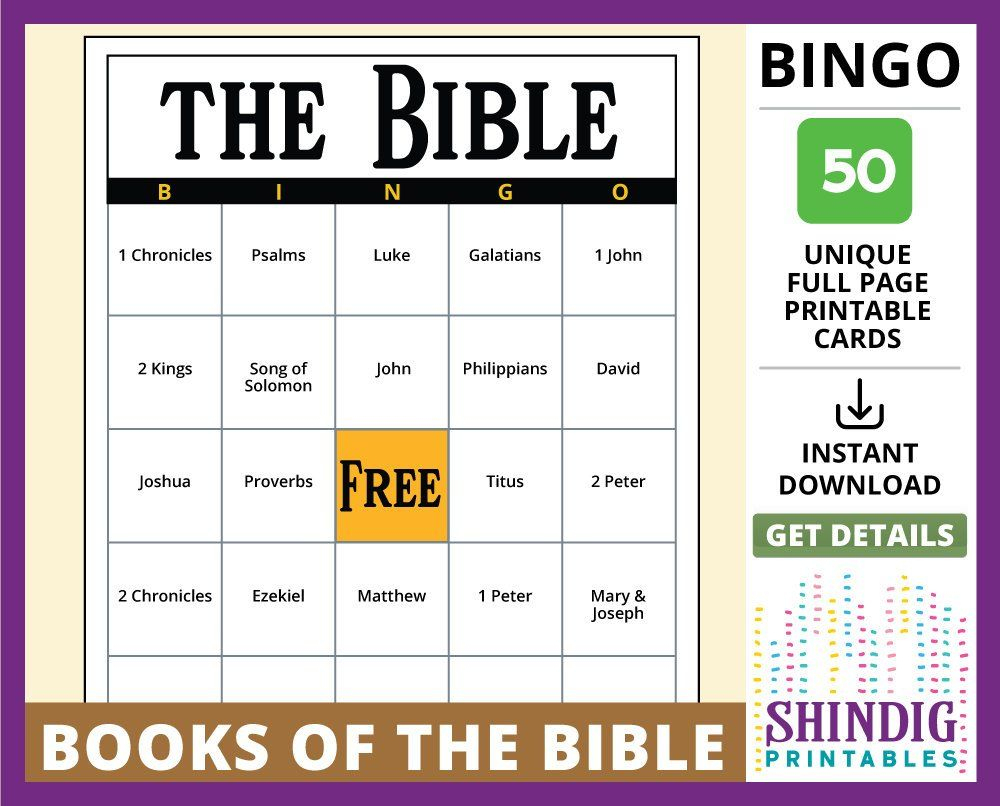 Bingo Card Game: Books And People Of The Christian Holy