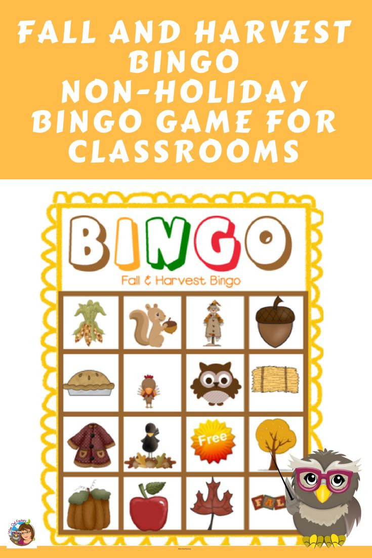 Fall And Harvest Class Bingo Free Printable | Free Bingo