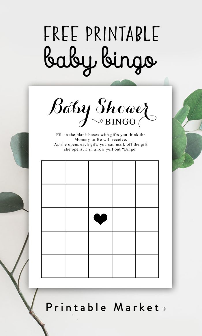 Baby Bingo Printable Blank Cards