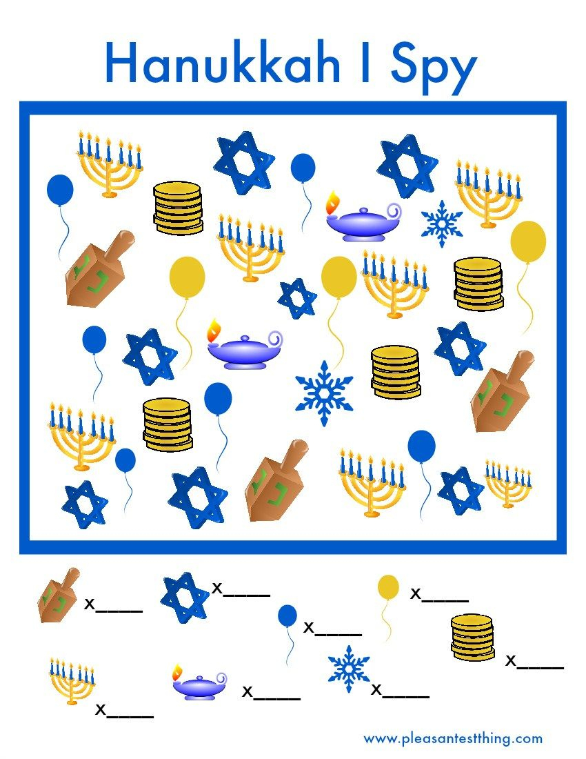 Printable Hanukkah I Spy Game | Hanukkah Activities