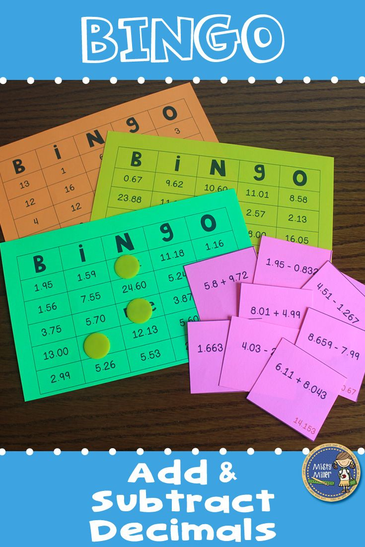 adding and subtracting decimals bingo math game 5th grade printable